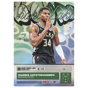 2025/26 Topps NBA Hoops Basketball Blaster Box