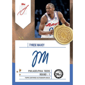 2025/26 Topps Signature Class Basketball Jumbo Box
