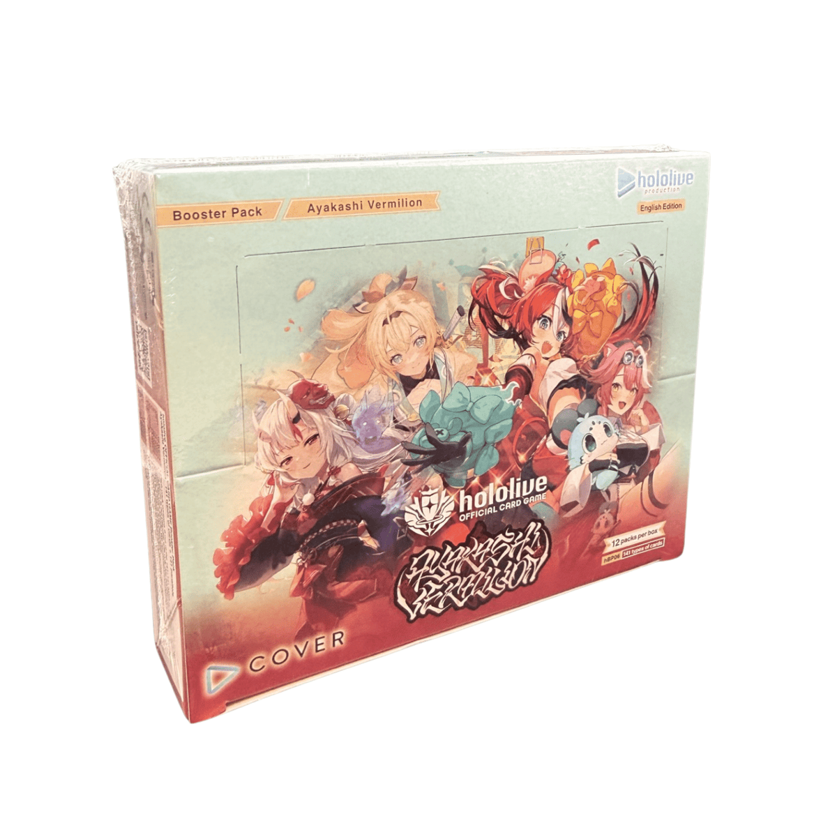 Hololive Ayakashi Vermilion Booster Box