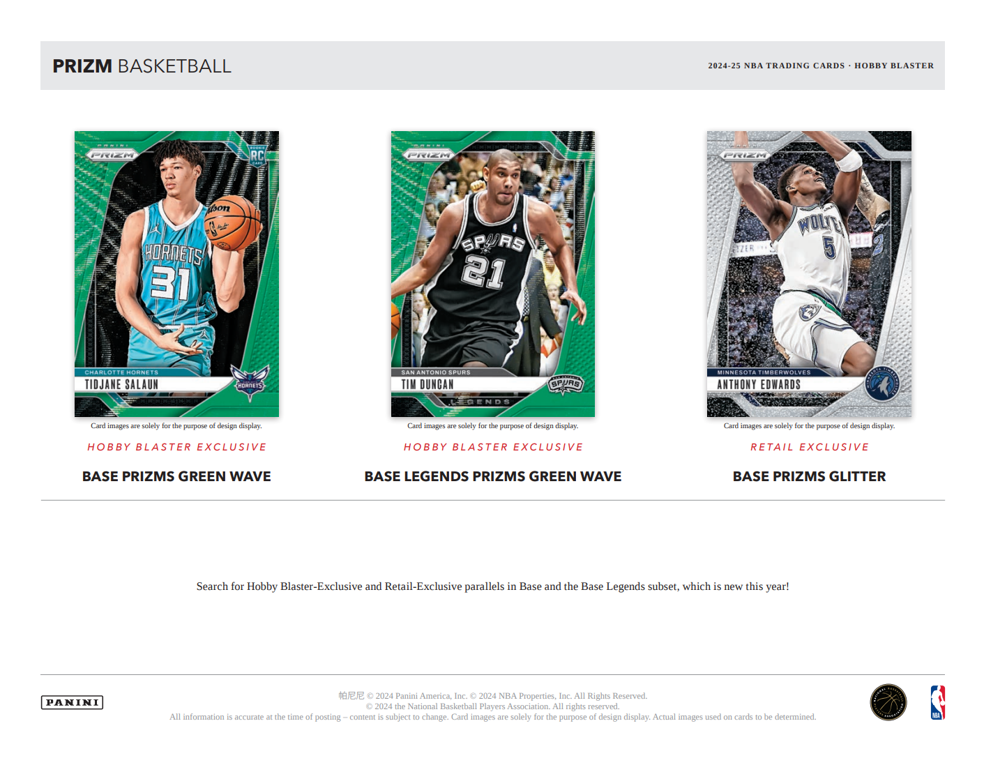 2024-25 Panini Prizm Basketball Hobby Blaster Box